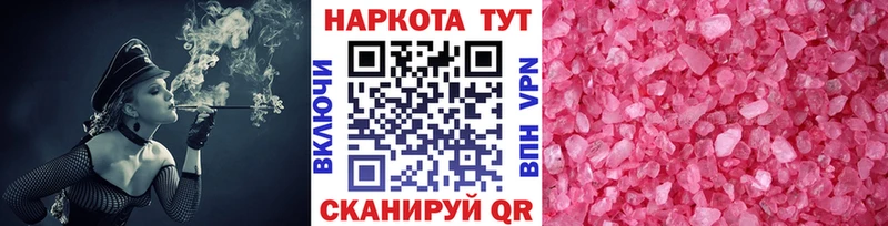 МЕТАМФЕТАМИН Сокол