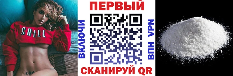 Amphetamine 97%  Сокол 