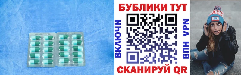 Ecstasy DUBAI  Сокол 