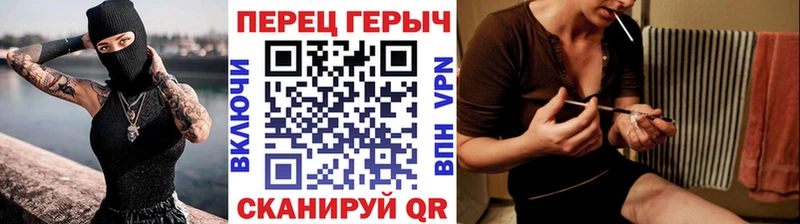 Героин Афган  blacksprut tor  Сокол 