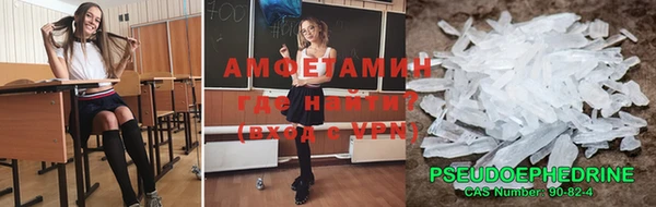наркотики Балабаново