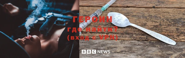 винт Балахна