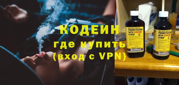 наркотики Балабаново