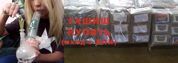 винт Балахна