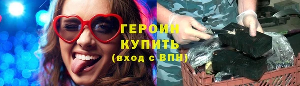 винт Балахна