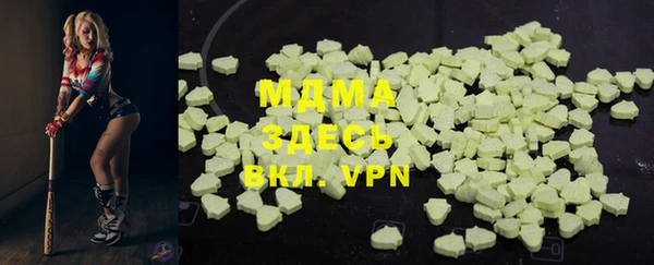 спиды Баксан