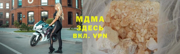 винт Балахна