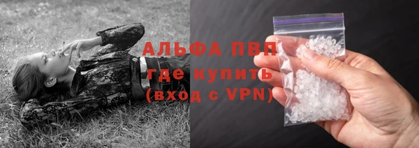спиды Баксан