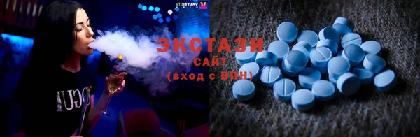 наркотики Балабаново