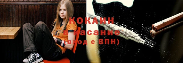 спиды Баксан