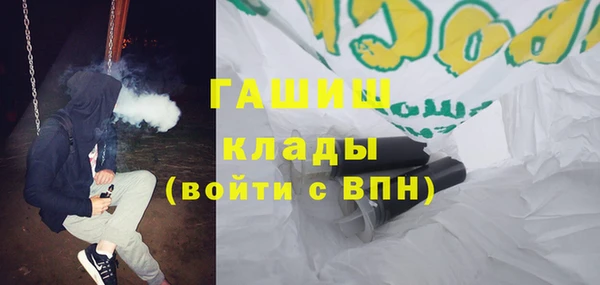 спиды Баксан