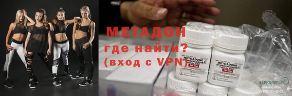 спиды Баксан