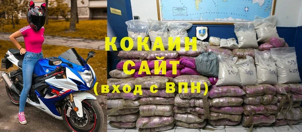 винт Балахна