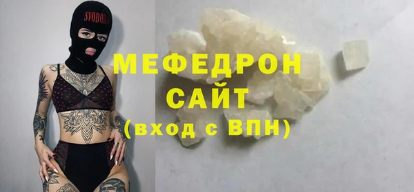 наркотики Балабаново