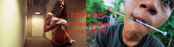 кокаин колумбия Армянск