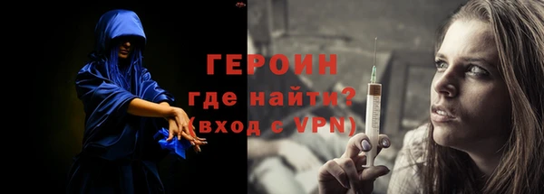 винт Балахна