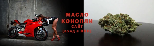 наркотики Балабаново