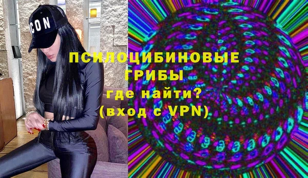 наркотики Балабаново