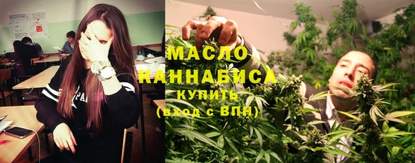наркотики Балабаново