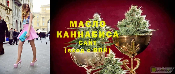 наркотики Балабаново