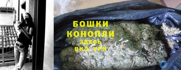 наркотики Балабаново