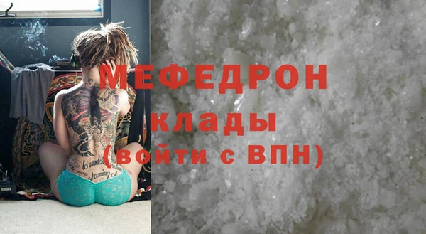 наркотики Балабаново