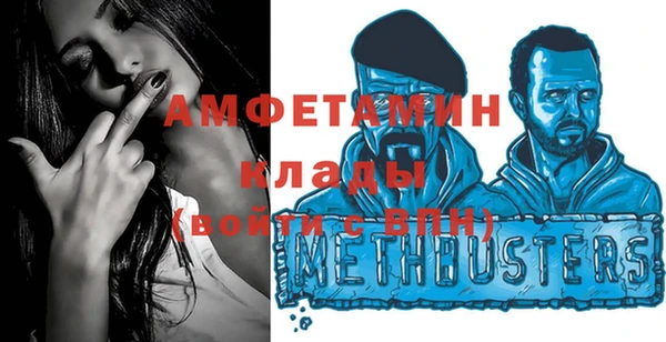 винт Балахна