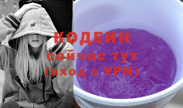 наркотики Балабаново