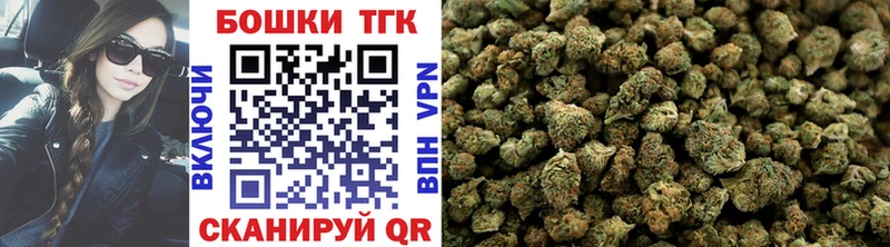 цена наркотик  blacksprut ссылка  Канабис план  Сокол 